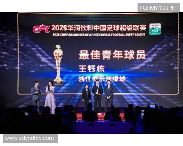 传承足球明星联赛进球精神激励年轻球员追逐梦想与荣耀